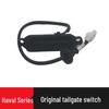 Tailgate and Trunk Switch for New Haval H6, H2, M6, H4