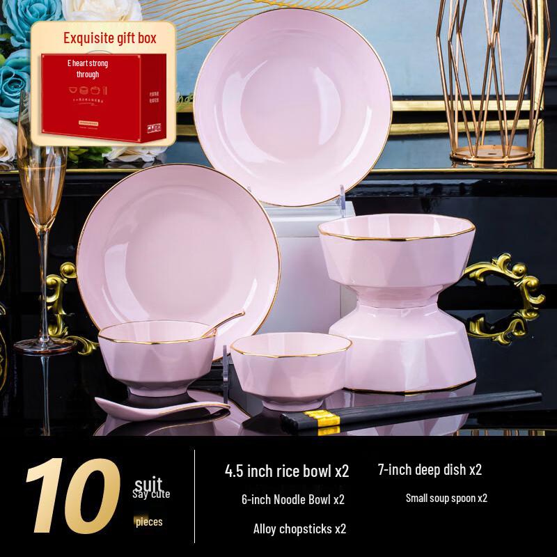 Aiqiyi Selected Jingdezhen Pink Diamond Gold-Trim Ceramic Tableware Set 10-piece set