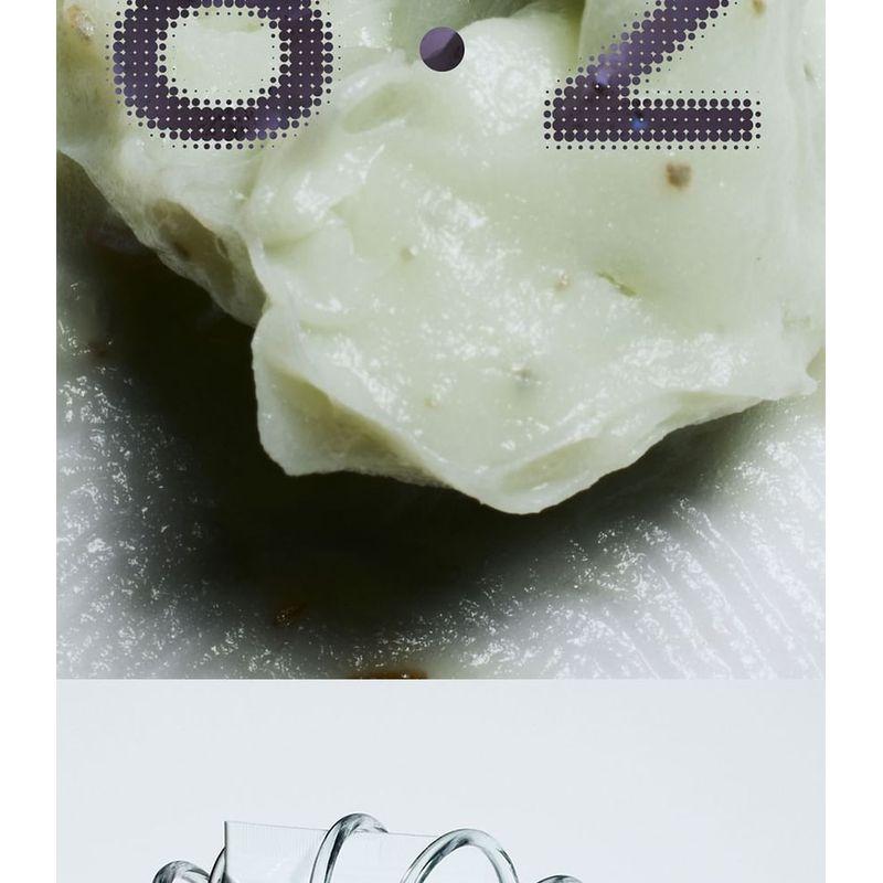 B.:Labor - Matcha Feuchtigkeitsspendender Schaumreiniger