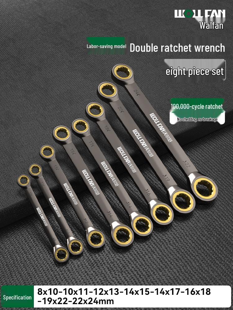 Dual-Ended Ratchet and Flower Wrench Set: Labor-Saving, Quick Two-Way Wrench Tools for Auto Repair (Sizes 8-27).