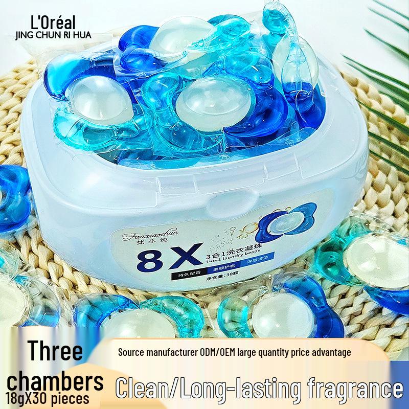 Стиральные капсулы 3-в-1, 18 г, Коробка 30 шт.: Смягчающие, Стойкий аромат, Глубокая очистка. Трехкамерные капсулы.