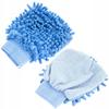 MICROFIBER CAR WASHING GLOVE