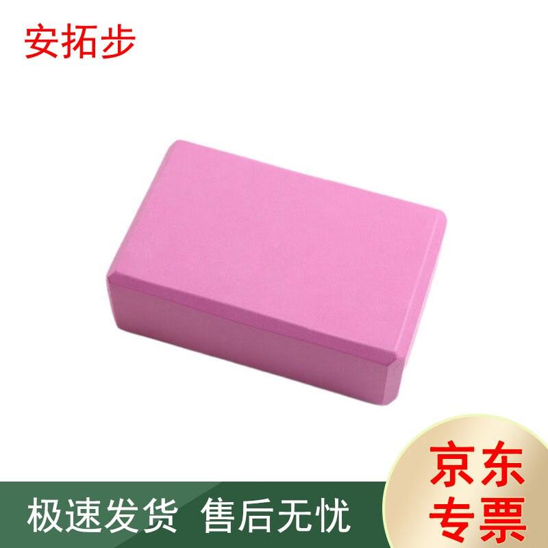 Antuobu EVA High-Density Yoga Block