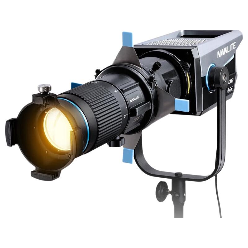 NANLITE PJ-BM-25-45 Focusing Lens