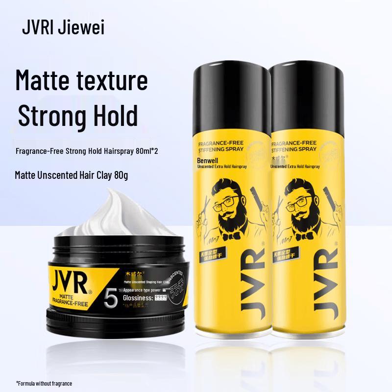 JVR Unscented Strong Hold Hair Styling Set