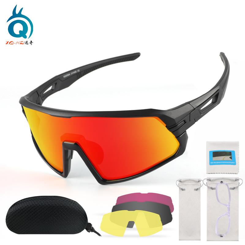 Cycling Glasses for Outdoor Sports TR90Running Polarized Sunglasses, Cycling Goggles