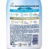 Dove Deeply Nourishing Shower Foam Body Wash
