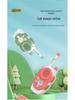 Kinder Walkie Talkie Set: 2-teiliges Eltern-Kind-Interaktives Drahtloses Anrufspielzeug, Smarte Outdoor-Kommunikation.