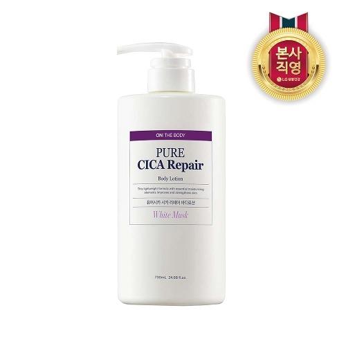 [ON THE BODY]ON THE BODY Pure Cica Body Lotion White Musk 730ml_667213