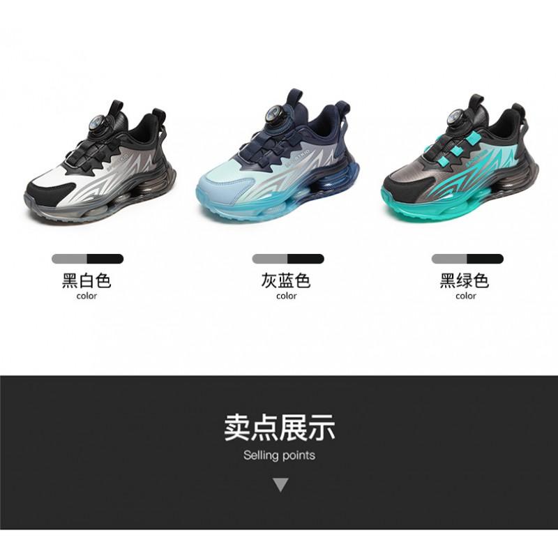 Boys Running Shoes With Rotating Buckle Lightweight Breathable Non-Slip Sport Sneakers Kids Ages 4-16