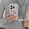 Polka Dot Star Cute Little Tomato Ins15 for iPhone17promax Apple 16pro Mobile Phone Case 15p