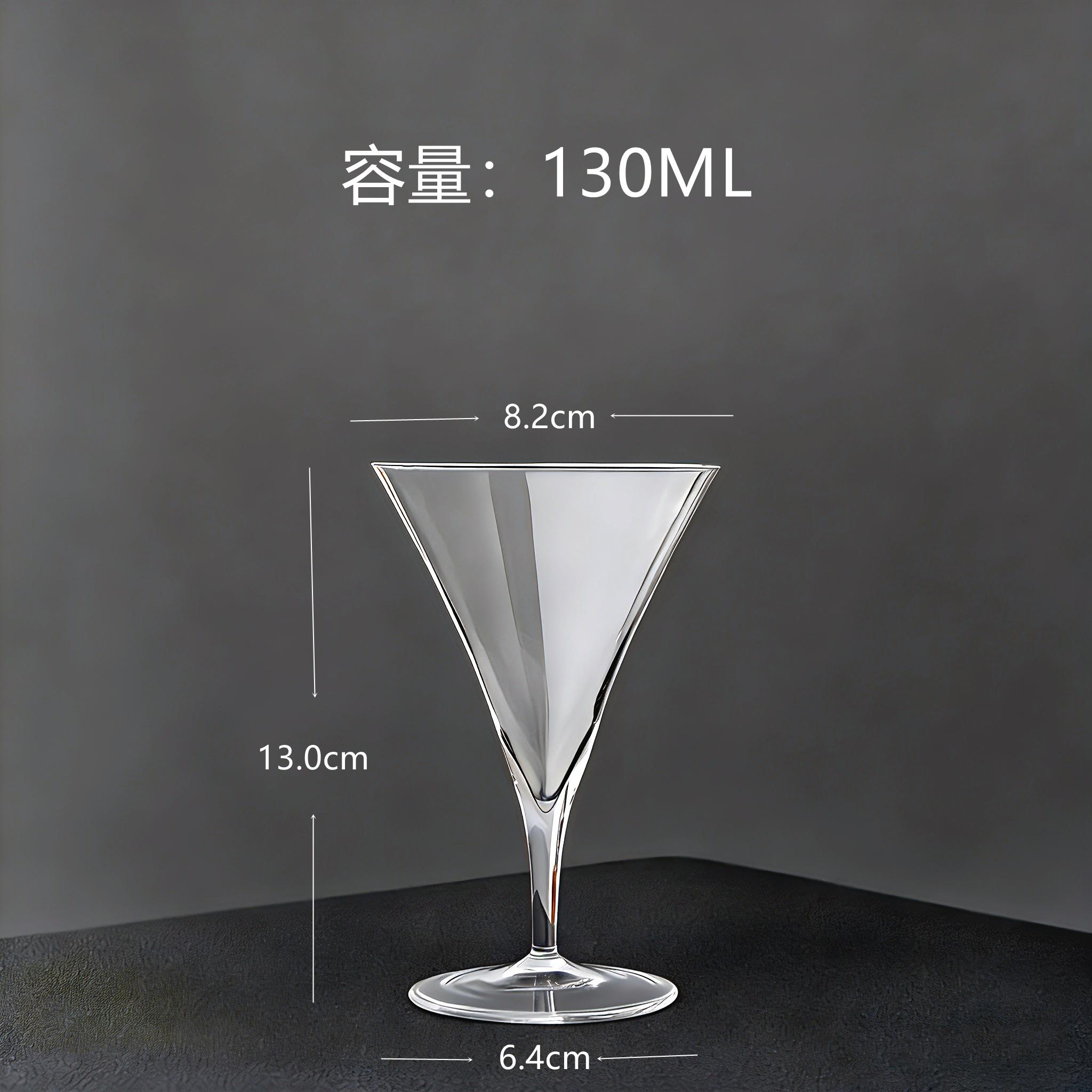 Japanese-style Kimura Low-Footed Martini Glass Dry Martini Cocktail Glass High-Quality Triangular Glass 1PCS