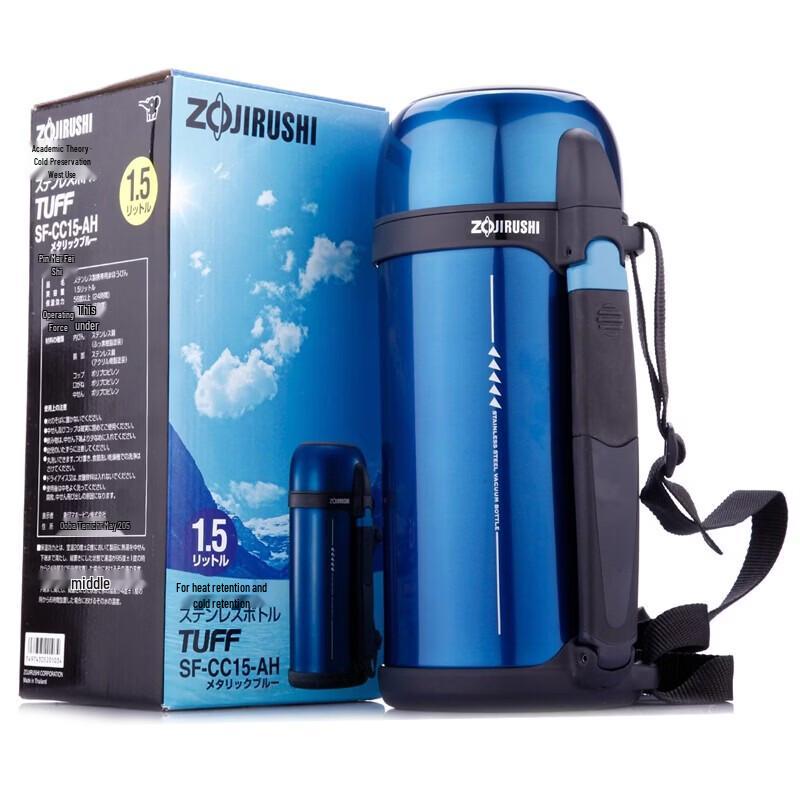 Zojirushi SF-CC Series Stainless Steel Vacuum Flask