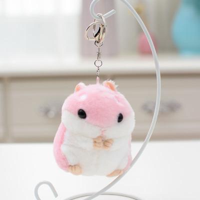 

Cute Hamster Stuffed Animal Hamsters Plush Toy Small Stuffed Doll With Chain For Kid Boy Girl Goodie Bag Fillers Birthday Gift