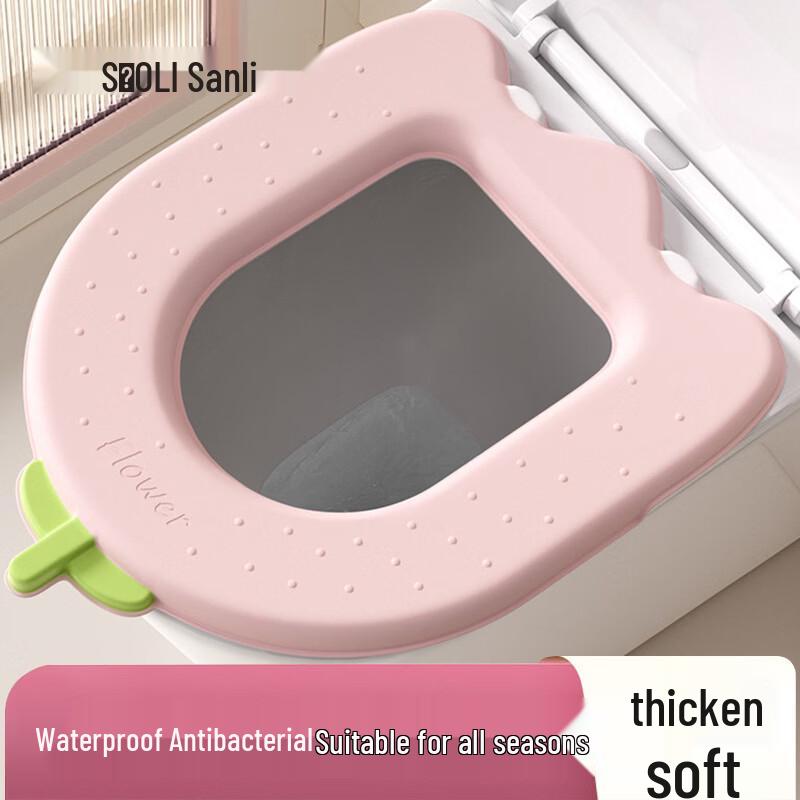 

Sanli Antibacterial EVA Waterproof Toilet Seat Cushion