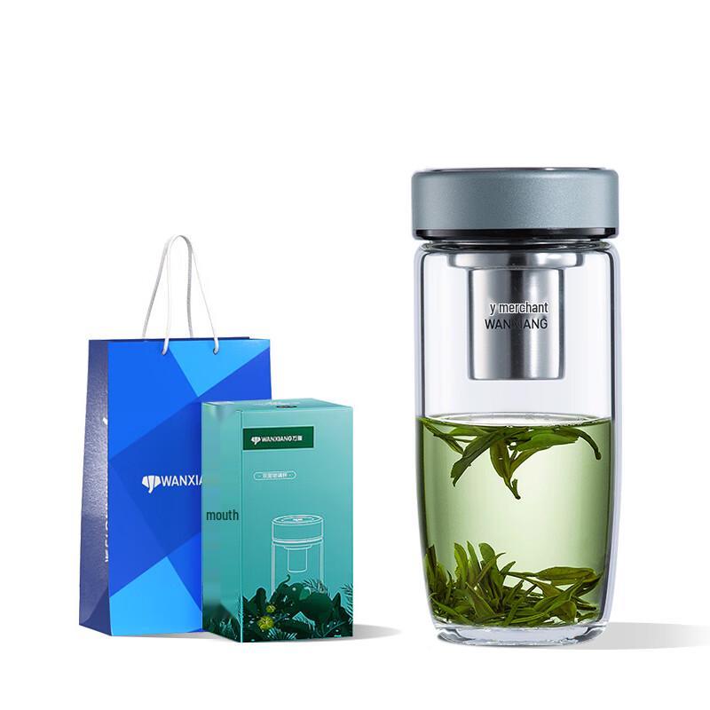 Wanxiang Portable 390ml Borosilicate Glass Water & Tea Bottle