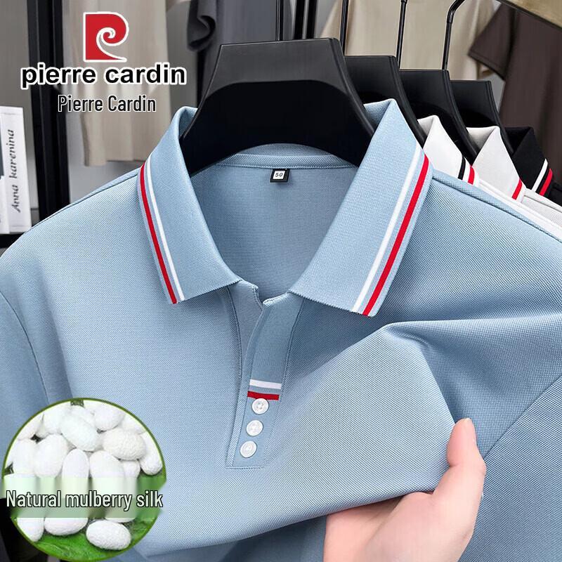Pierre Cardin Men's Summer Mulberry Silk Blend Polo T-Shirt