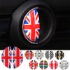 2Pcs Car Door Sticker 3D Crystal Epoxy Car Interior Pull Handle Sticker For MINI COOPER R56 R55 R60 R61 Countryman F55 F56 F60