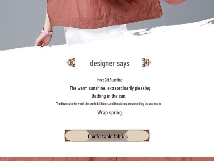 Wszechstronna Damska Kurtka Ochronna Przed Słońcem - Krótka, Oddychająca, Modna, Wiosna/Lato 2023