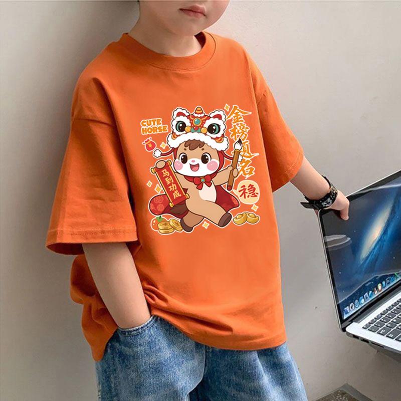 Children's clothing T-shirt retro printed fashionable red T-shirt