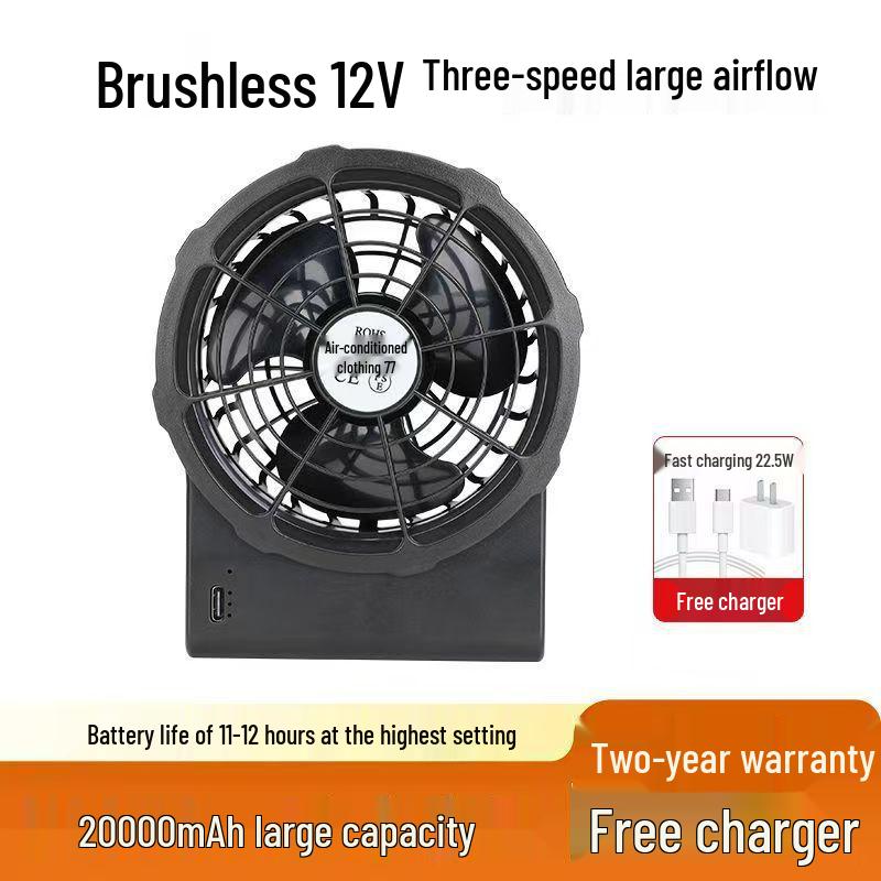 

Wireless Air-Conditioned Workwear with Integrated Fan for Outdoor Use (12V/24V/36V) Default