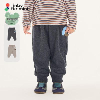 Unisex (până la 3 ani) – Pantalonași pentru copii și onesie