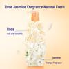Rejoice Moisturizing & Softening Shampoo