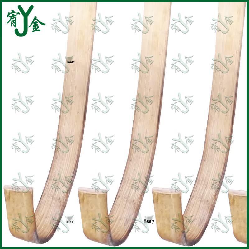 Yujin 16-Tooth Bamboo Garden Rake