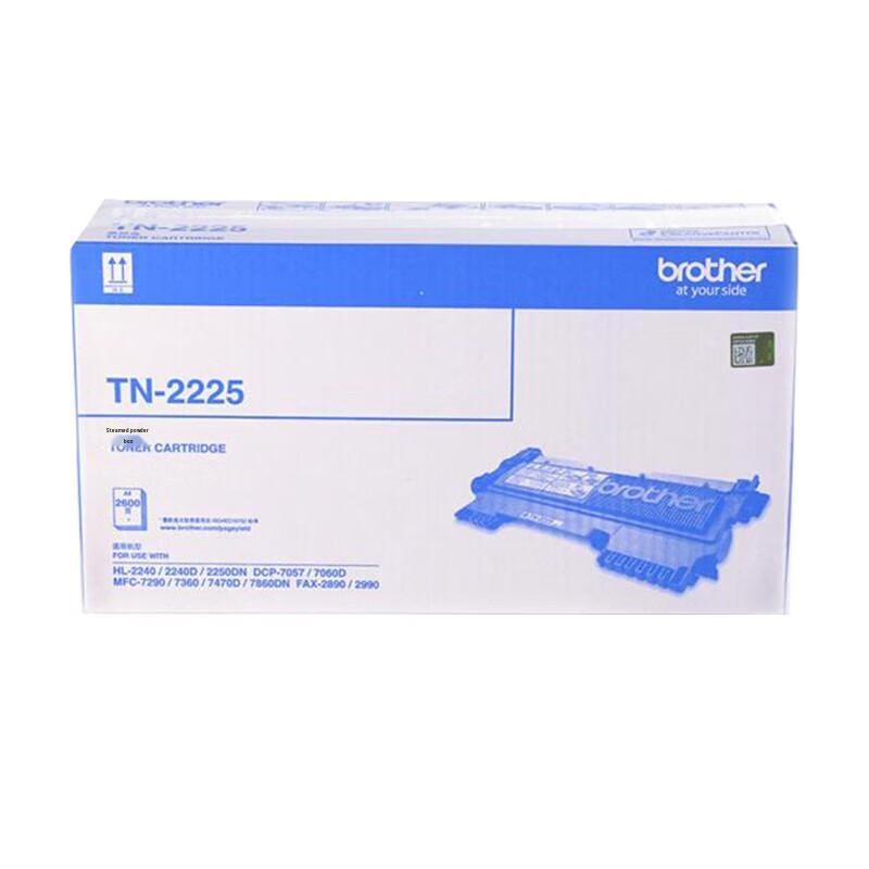 Brother TN-2225 High Capacity Black Toner Cartridge CN Plug (adapter Included)