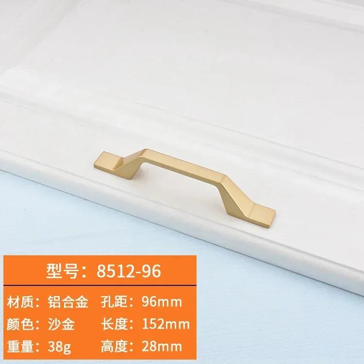 Gold Handle Cabinet Wardrobe Aluminum Alloy Handle Nordic Solid Simple Drawer Shoe Cabinet Door Handle