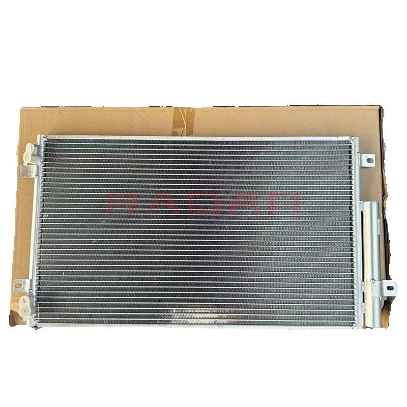 Конденсатор кондиционера для DFSK Glory 580 Pro Glory IX5