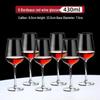 European Style Handmade Universal Stemmed Wine Glass Set