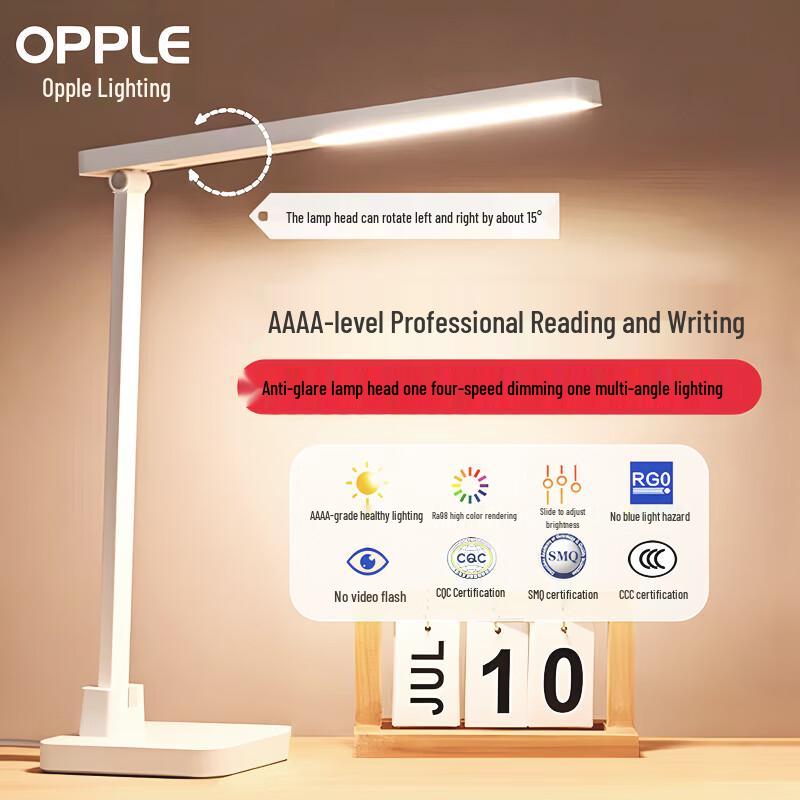 

OPPLE Zhiyue 3S AAAA Eye-Care LED Desk Lamp