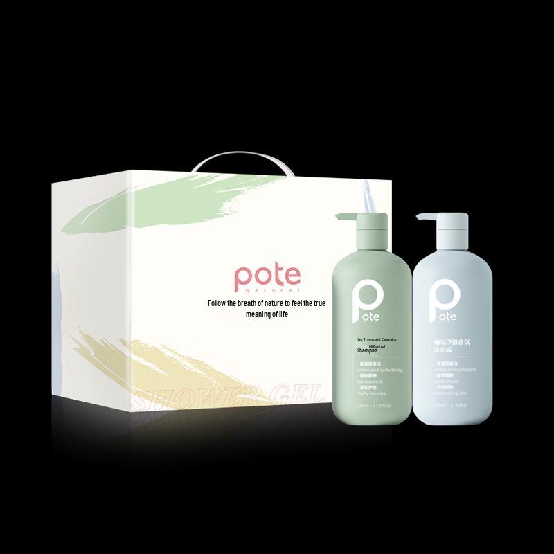 

Bote Sea Salt Fragrance Shampoo & Shower Gel Set
