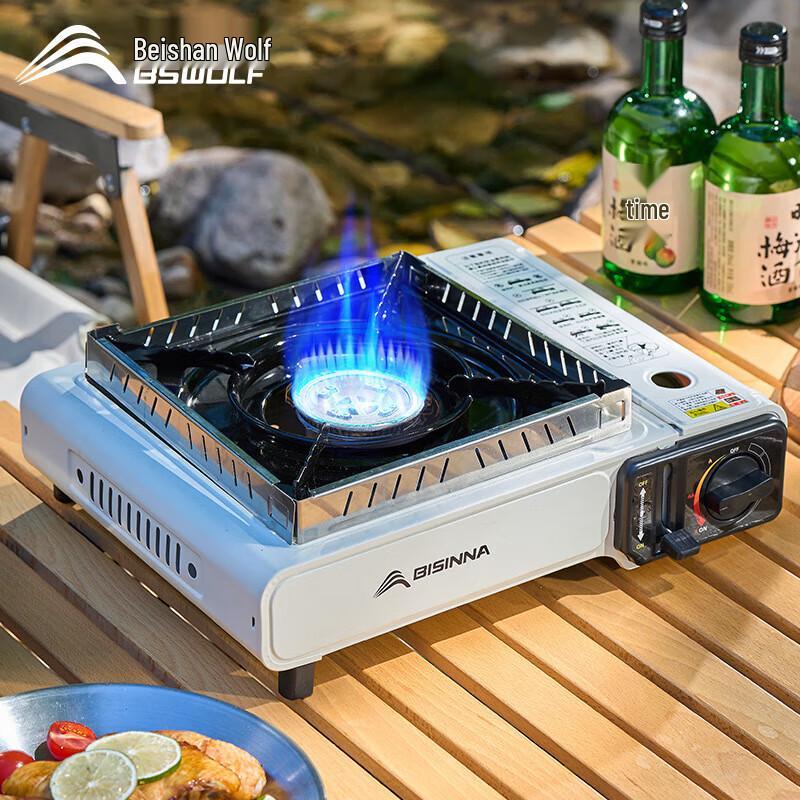 Beishanlang Portable Butane Stove