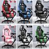 Ergonomic Gaming and Office Chair: Ideal for Competitive Racing and Esports