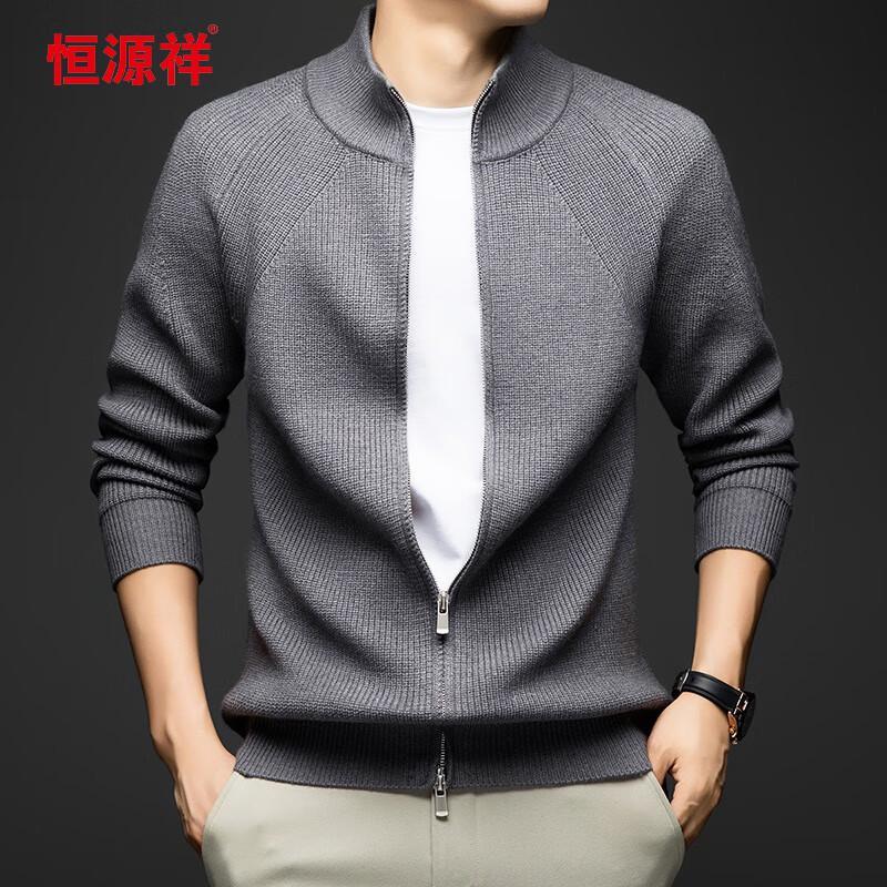 Hengyuanxiang Men's Thickened Zipper Knit Cardigan