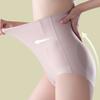 Intimo modellante – Slip modellanti, panciere e fasce contenitive