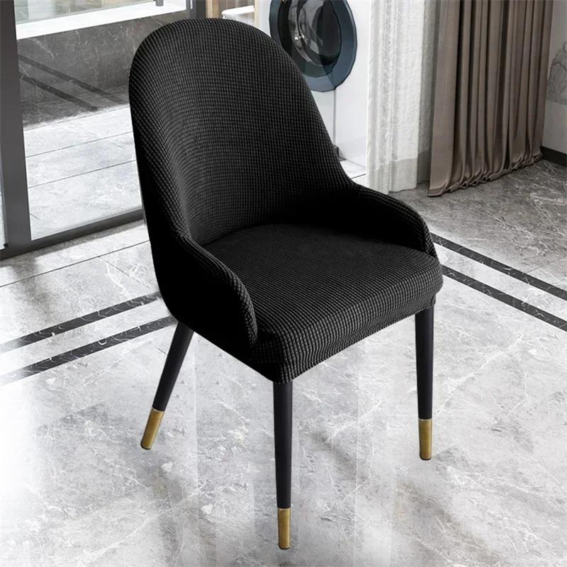 1PC Polar Fleece Chair Covers Solid Color Stretch Armchair Slipcovers Spandex Anti-slip Easy To Clean Seat Cover for Dining Room