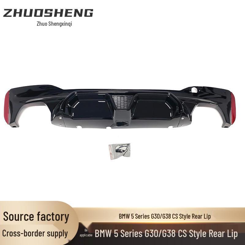 BMW 5 Series G30/G38 CS Style Carbon Fiber Rear Spoiler Kit