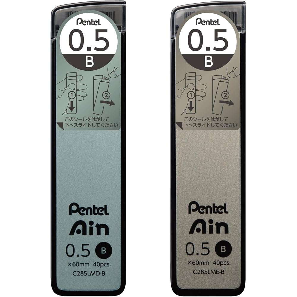 Pentel Sharp Core Pentel Ain Limited 0.5mm B AMZ-C285LMST1