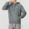 Under Armour Comfortable Breathable Casual Pullover Hoodie Men Hoodies Gray 1379861-013