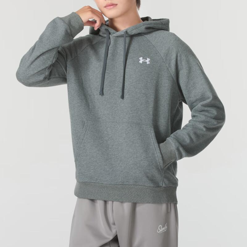Under Armour Comfortable Breathable Casual Pullover Hoodie Men Hoodies Gray 1379861-013