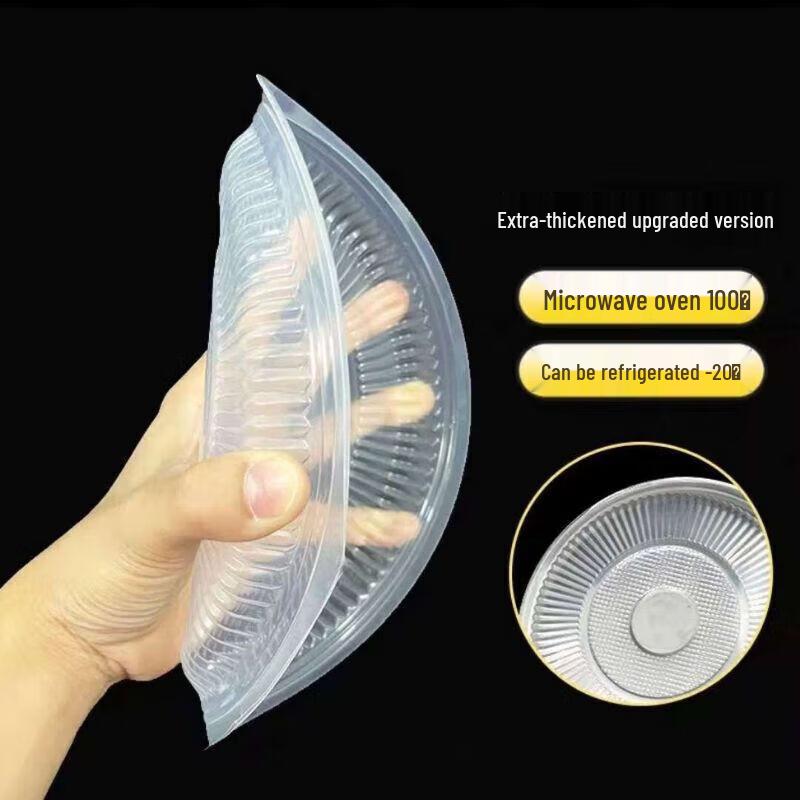 777 Disposable 9-Inch Round Plastic Plates (30-Pack)