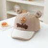 Korean Style Bear Duckbill Hat for Toddlers (1-3 Years) - Unisex Baby Sun Protection Baseball Cap, Spring/Summer 2026