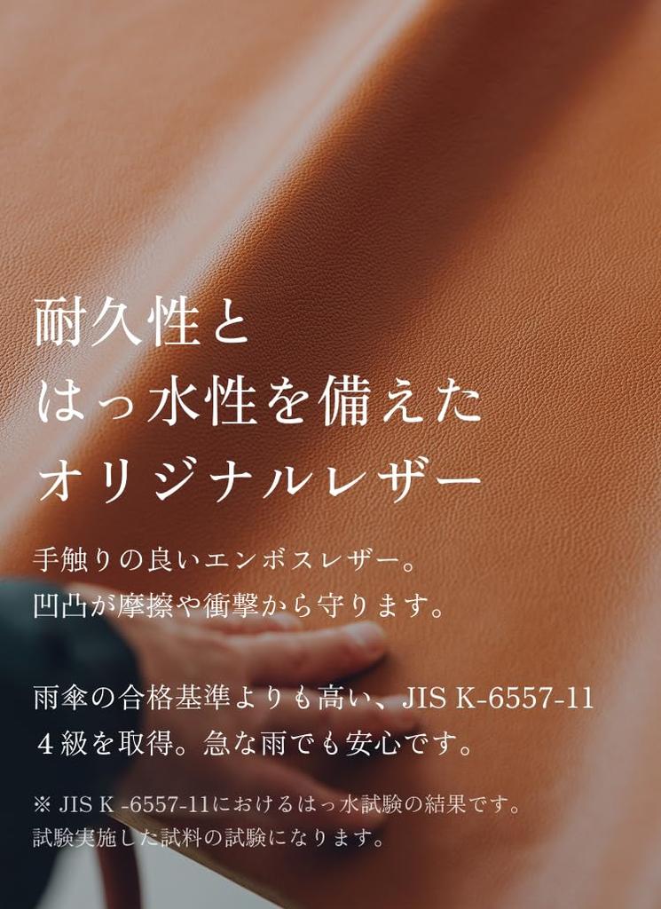 [LIB] A5-Flache Tasche, Wasserabweisendes Originalleder, Echtes Rindsleder, Unisex, Groß, Ohne Bodenfalte, YKK Reißverschluss (Schwarzes Loch)