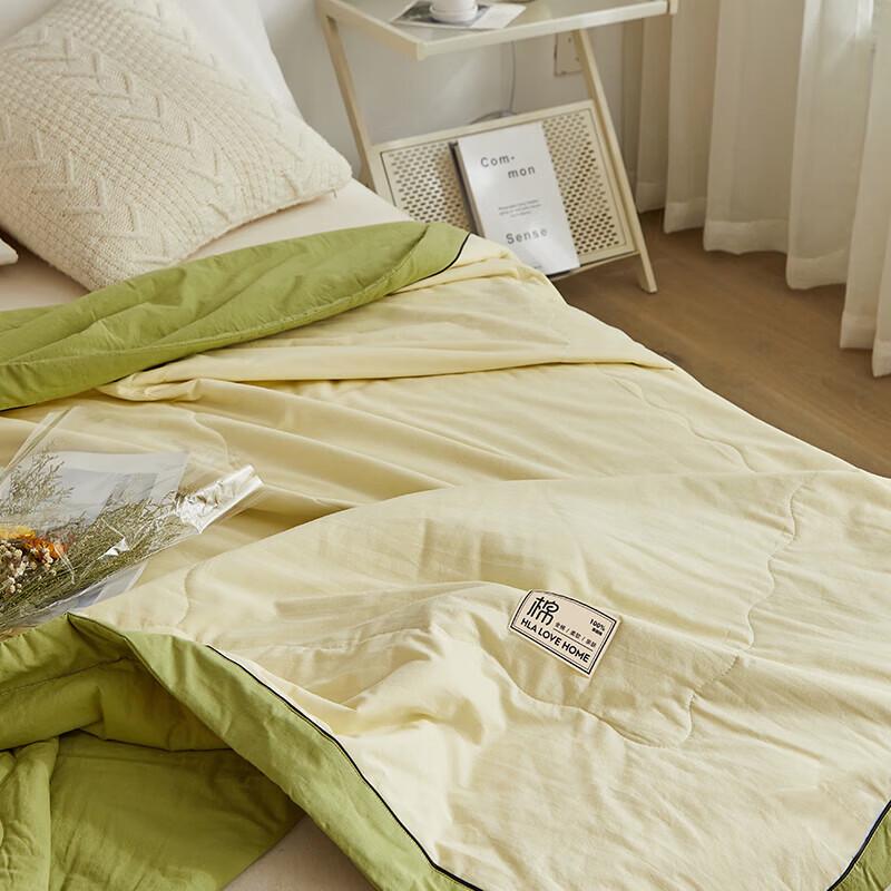 HLA 100% Cotton Summer Air Conditioning Quilt