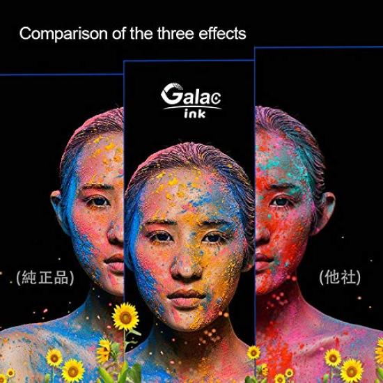 Cartucho de Tinta Canon BC345XL Remanufaturado da Galac com Indicador de Nível de Tinta Restante para Impressoras PIXMA e TS3330 (1 Cartucho) (BC-345XL Preto,