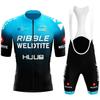 Cycling Suit Short Sleeve Suit Summer Tour De France Team Shirt Cycling Short Top Strap Shorts Quick Drying Breathable Men 2026