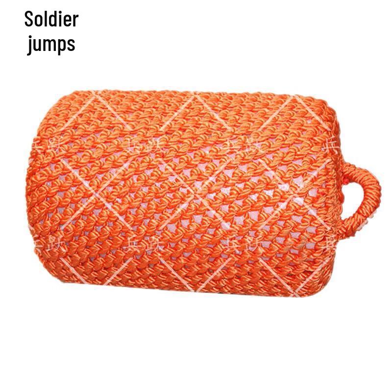 Bingyue Portable Nylon Marine Fender